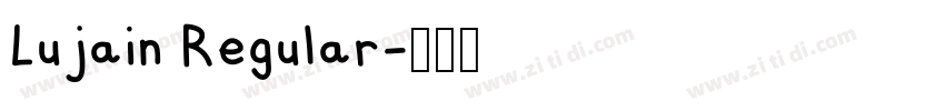 Lujain Regular字体转换 Lujain Regular字体转换